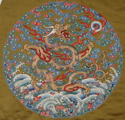 图片[3]-Fragrant Colored Satin Embroidered Eight regiments Cloud Dragon Female Jacketed Dragon Robe-China Archive